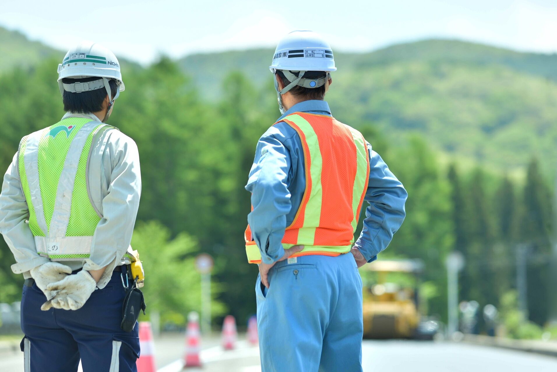 当社を知る