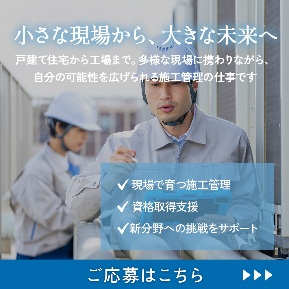 modal_banner